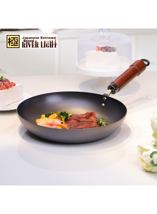 River Light Imported Frying Pan, Flat Bottom Pan, Multifunctional Steak Pan, Egg Pan, 26cm, Specially Designed For Gas Stoves And Open Flames - Image 3