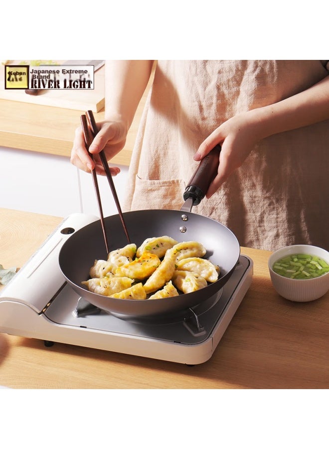 River Light Imported Frying Pan, Flat Bottom Pan, Multifunctional Steak Pan, Egg Pan, 26cm, Specially Designed For Gas Stoves And Open Flames - Image 1