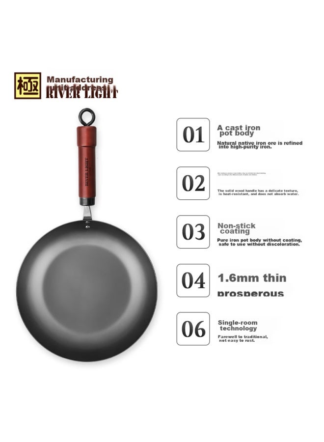 River Light Imported Frying Pan, Flat Bottom Pan, Multifunctional Steak Pan, Egg Pan, 26cm, Specially Designed For Gas Stoves And Open Flames - Image 5
