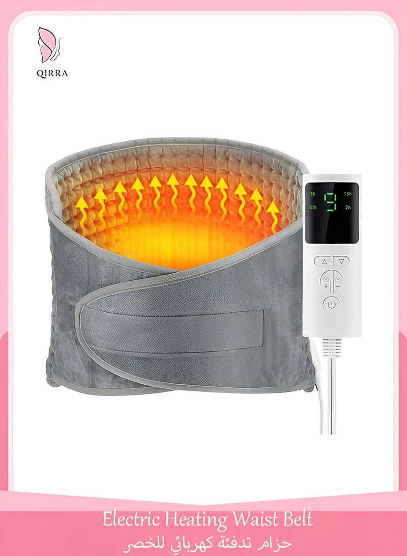 QIRRA Heating Pad Electric Waist Belt with LCD Controller – Adjustable Heat for Period Cramps, Back Pain & Waist Relief, Portable Heating Pads for Women - Image 1