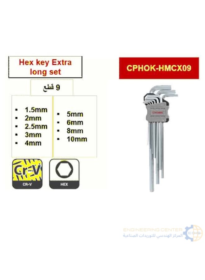 كراون طقم الن مسدس 9 قطع طويل من 1.5-10مم كراون