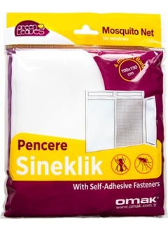 OMAK Greenleaves Window Fly Screen 100X150 cm 2 Packs  - Image 2