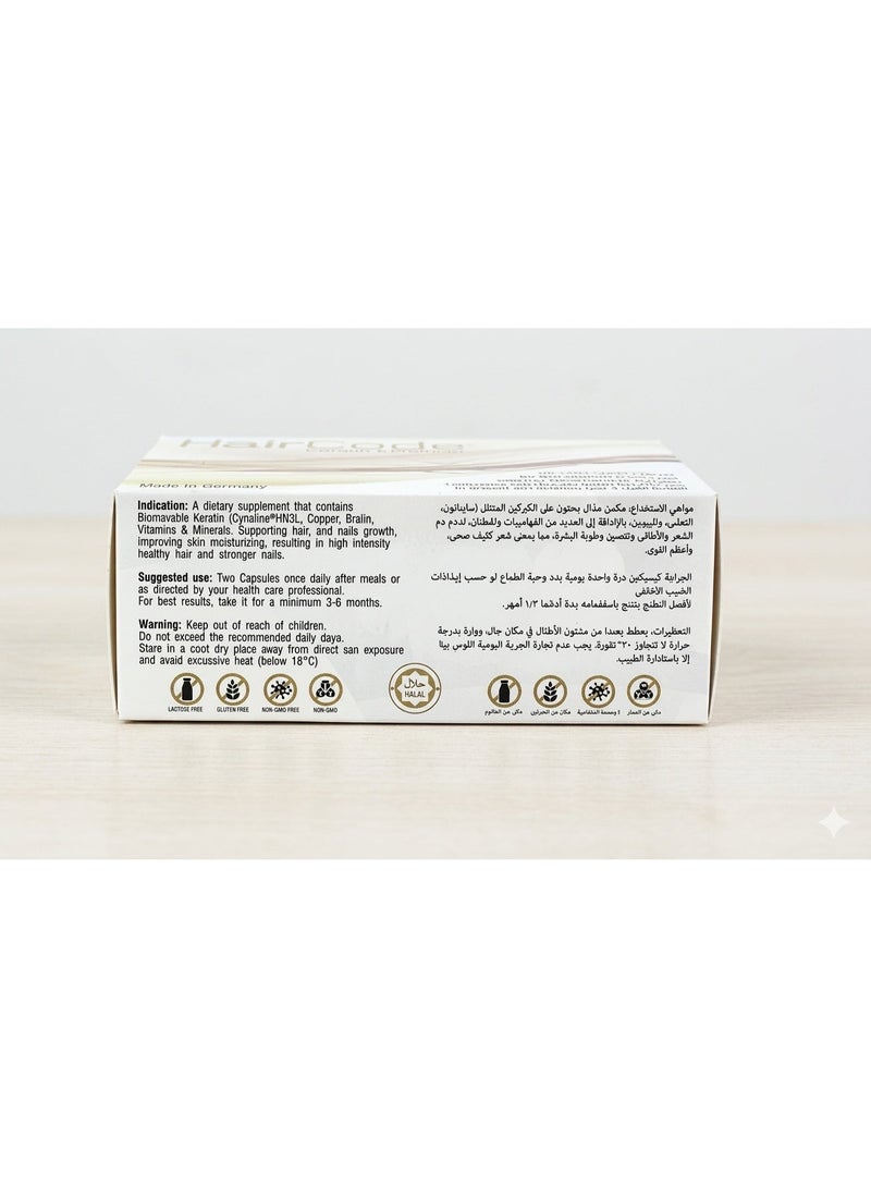 HairCode كبسولات تعزيز الكيراتين 60 كبسولة - Image 3