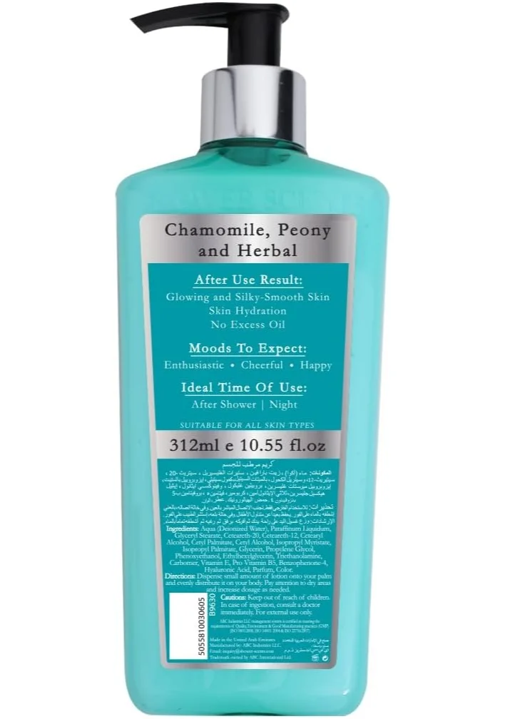 Shower Scents Shower Scents Northern Light moisturizing body lotion 312ml