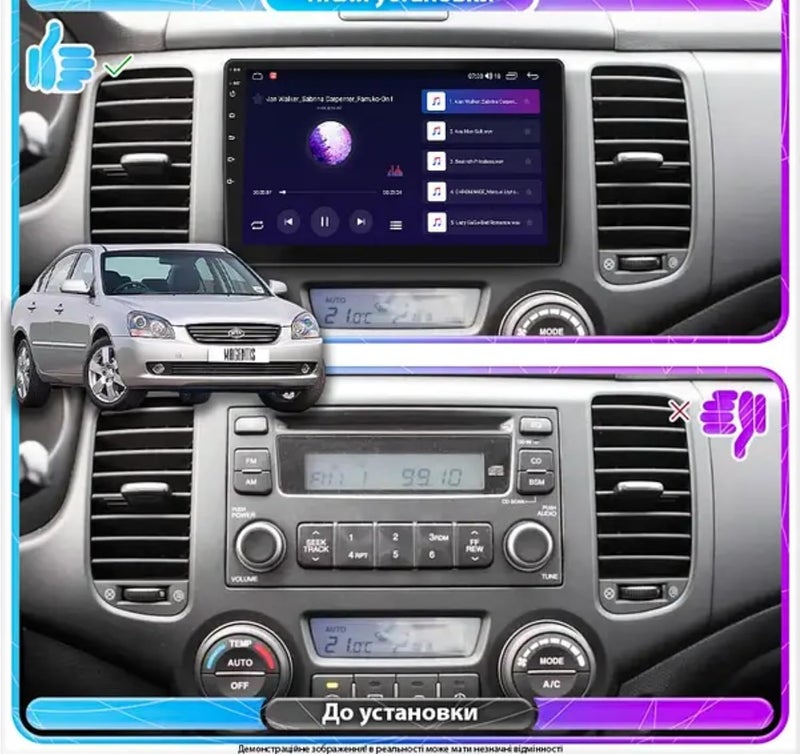 4k MRC android car screen for kia optima model 2005 to 2010 with applecarplay android auto reverse camera - Image 3