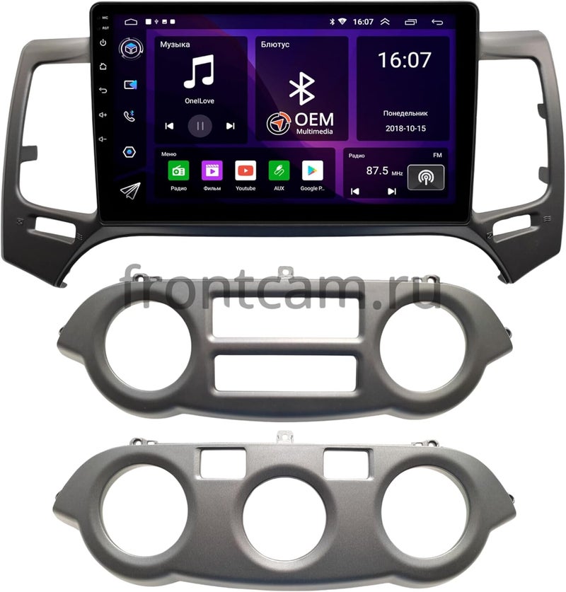 4k MRC android car screen for kia optima model 2005 to 2010 with applecarplay android auto reverse camera - Image 5