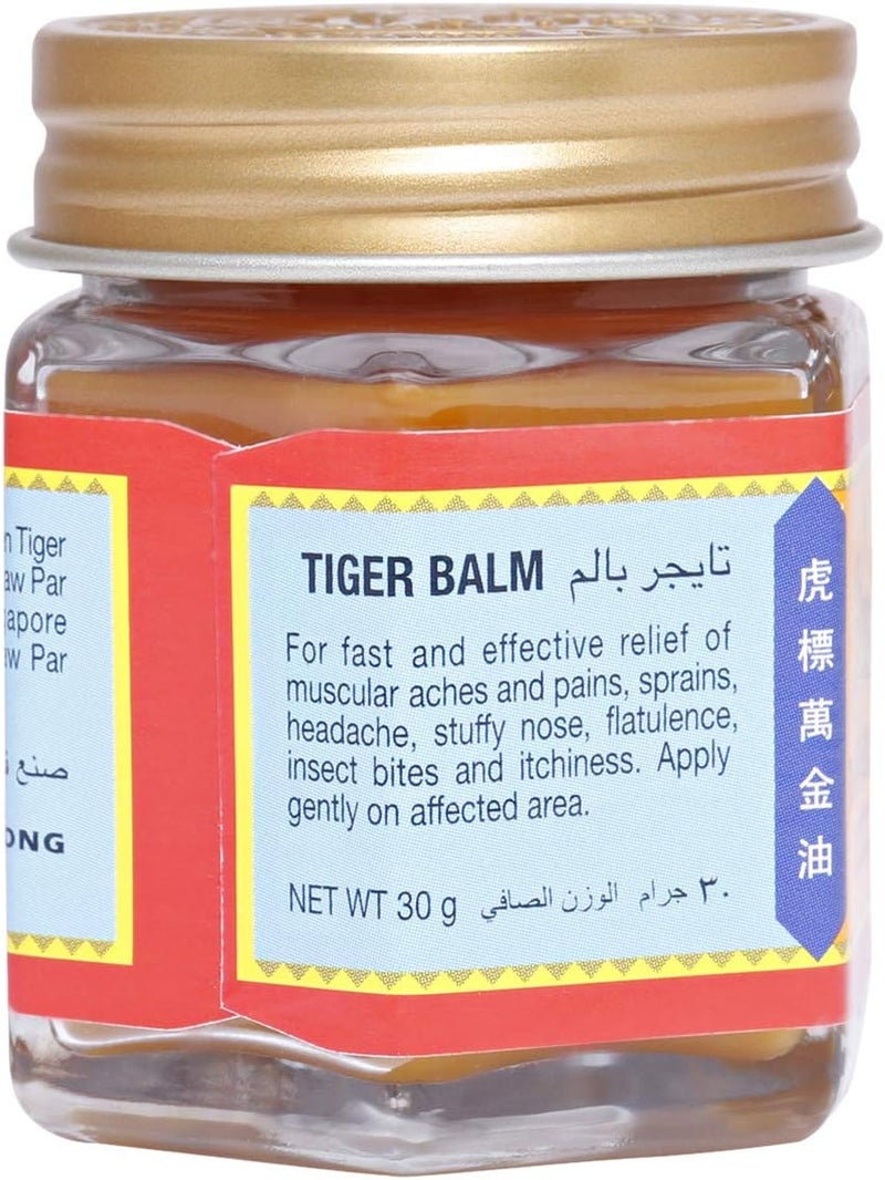 Tiger Balm Red Ointment Set of 3 (30g) - Image 4