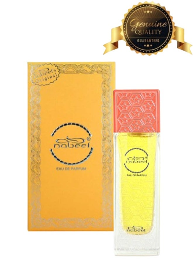 عطر نبيل 50مل - pzsku/Z0464A8CFA74EEA3C307CZ/45/_/1717007400/3f0515c7-3017-48b8-b0cd-e78701d1b275