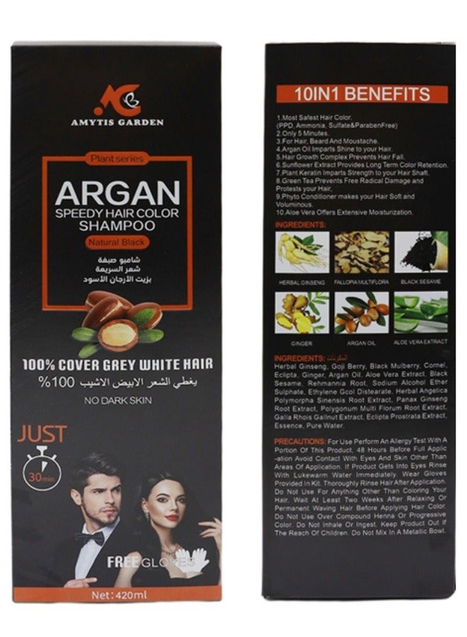 AMYTIS GARDEN Argan Speedy Hair Color Shampoo, Black, 420 ml - Image 2