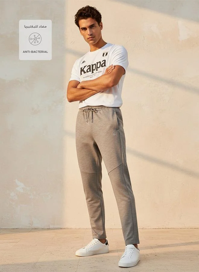 Kappa BEIGE Kappa Men Regular Fit Joggers with Pockets for Men | Best Price UAE