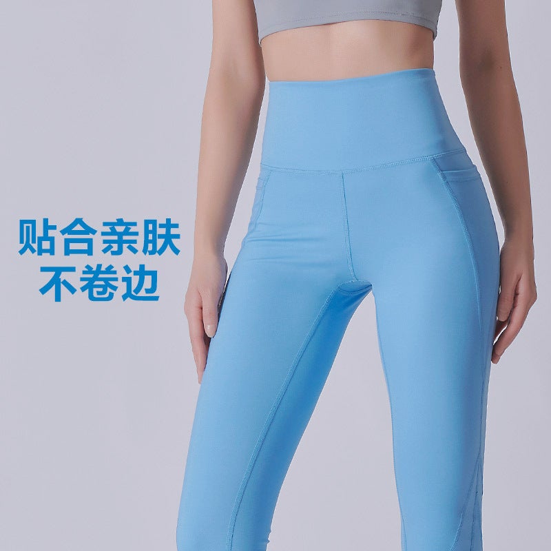 Lycra Tight-Fitting Running And Fitness Yoga Wear, Sandwich-Style Tummy Control And Butt-Lifting Yoga Pants, Can Be Worn Outside, High Elasticity, Shaping And Butt-Lifting - Image 4