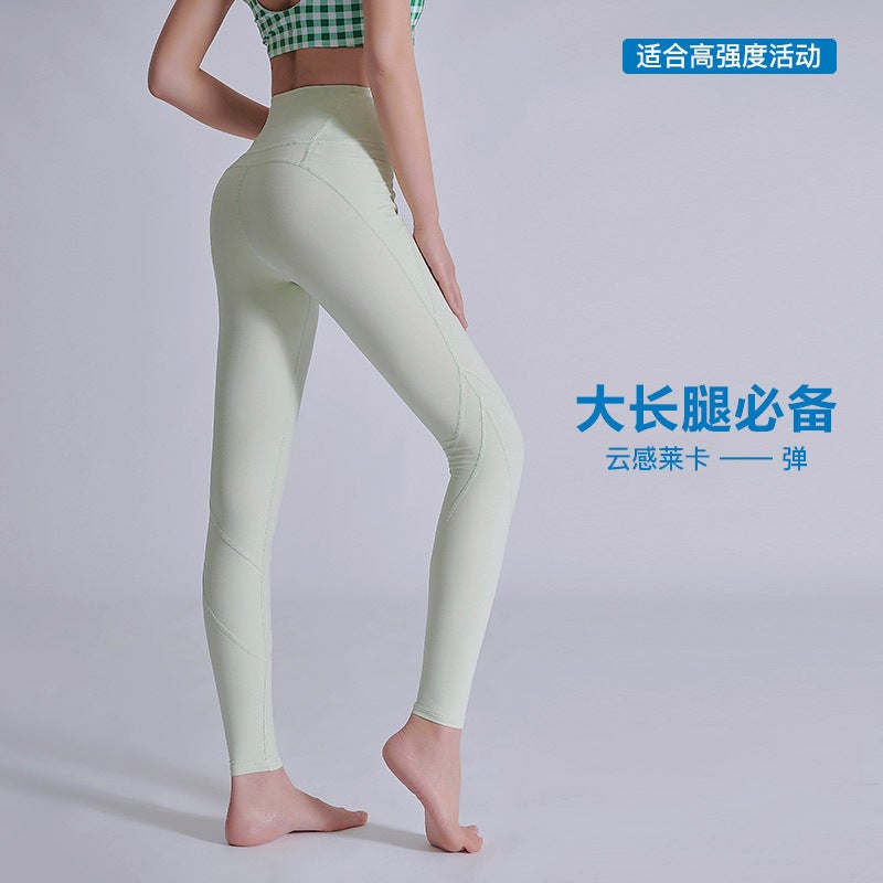 Lycra Tight-Fitting Running And Fitness Yoga Wear, Sandwich-Style Tummy Control And Butt-Lifting Yoga Pants, Can Be Worn Outside, High Elasticity, Shaping And Butt-Lifting - Image 5
