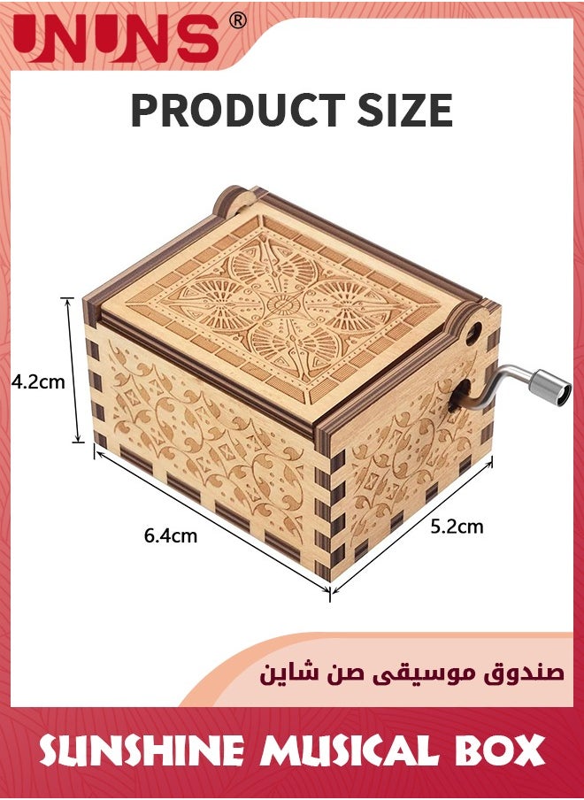 صندوق موسيقى خشبي، صندوق موسيقى You are My Sunshine Music Box، صندوق موسيقي خشبي عتيق محفور بالليزر، هدية للزوجة والزوج والصديقة، لذكرى عيد ميلاد الزفاف، نمط 1
