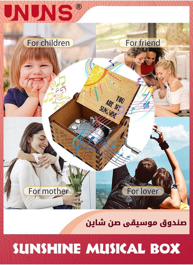 UNUNS صندوق موسيقى خشبي، صندوق موسيقى You are My Sunshine Music Box، صندوق موسيقي خشبي عتيق محفور بالليزر، هدية للزوجة والزوج والصديقة، لذكرى عيد ميلاد الزفاف، نمط 1  - Image 5