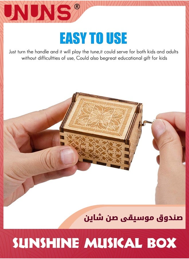 UNUNS صندوق موسيقى خشبي، صندوق موسيقى You are My Sunshine Music Box، صندوق موسيقي خشبي عتيق محفور بالليزر، هدية للزوجة والزوج والصديقة، لذكرى عيد ميلاد الزفاف، نمط 1  - Image 2