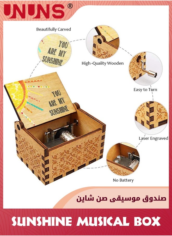 UNUNS صندوق موسيقى خشبي، صندوق موسيقى You are My Sunshine Music Box، صندوق موسيقي خشبي عتيق محفور بالليزر، هدية للزوجة والزوج والصديقة، لذكرى عيد ميلاد الزفاف، نمط 1  - Image 3