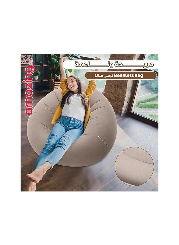 amazing.EGP - THE PACK | Inflatable Bean Bag Chairs for Adult Blow up Chairs Lazy Sofa Folding Portable Inflatable Chair for Movie Outdoor Room Bedroom Reading Camping (Coffee) - Image 1