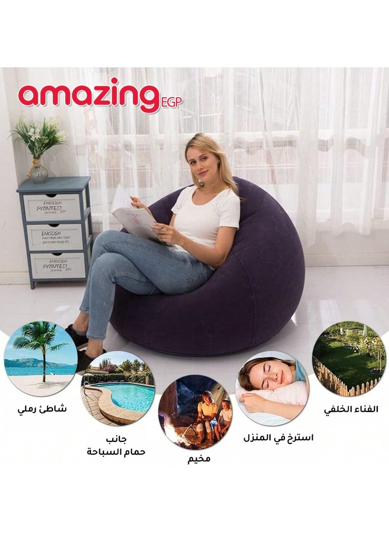amazing.EGP - THE PACK | Inflatable Bean Bag Chairs for Adult Blow up Chairs Lazy Sofa Folding Portable Inflatable Chair for Movie Outdoor Room Bedroom Reading Camping (Coffee) - Image 1