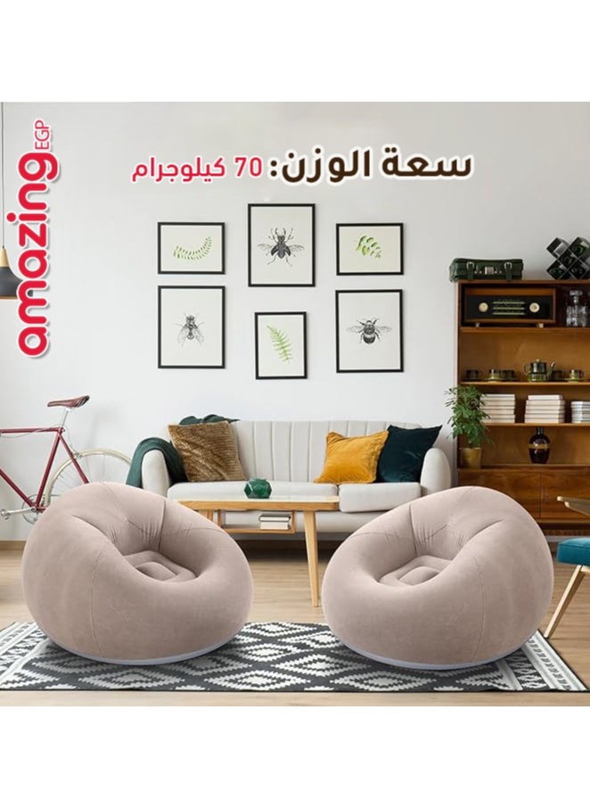 amazing.EGP - THE PACK | Inflatable Bean Bag Chairs for Adult Blow up Chairs Lazy Sofa Folding Portable Inflatable Chair for Movie Outdoor Room Bedroom Reading Camping (Coffee) - Image 1