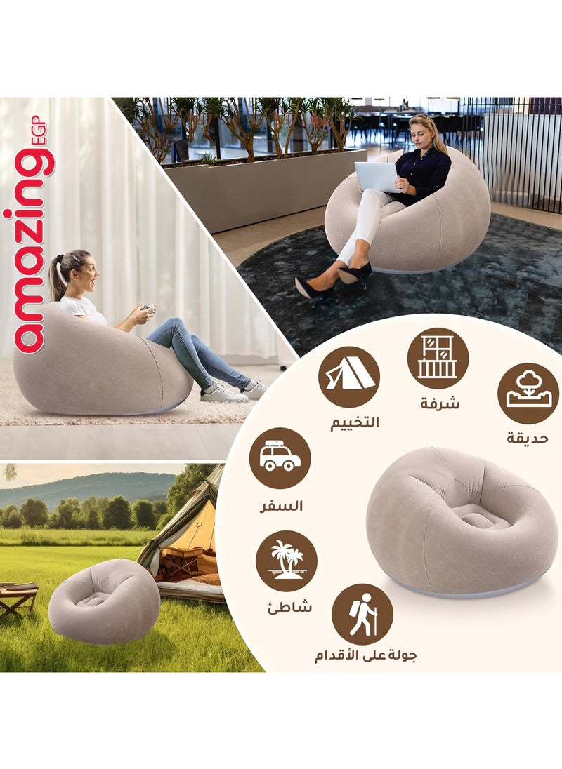 amazing.EGP - THE PACK | Inflatable Bean Bag Chairs for Adult Blow up Chairs Lazy Sofa Folding Portable Inflatable Chair for Movie Outdoor Room Bedroom Reading Camping (Coffee) - Image 1