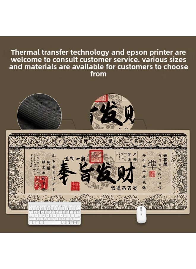 Super Large Silver Ticket Creative Mouse Pad Computer Office Desk Pad Game Keyboard Pad Student Lock Edge Thickened Lock Edge-Color:600*300*2mm-Pattern:Lucky And Good Fortune  - Image 3