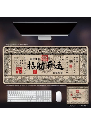 Super Large Silver Ticket Creative Mouse Pad Computer Office Desk Pad Game Keyboard Pad Student Lock Edge Thickened Lock Edge-Color:600*300*2mm-Pattern:Lucky And Good Fortune - pzsku/Z046636CB99EC5F0E3FE4Z/45/1744969856/f88718da-565d-48a2-aa1f-69b2bf5798fd