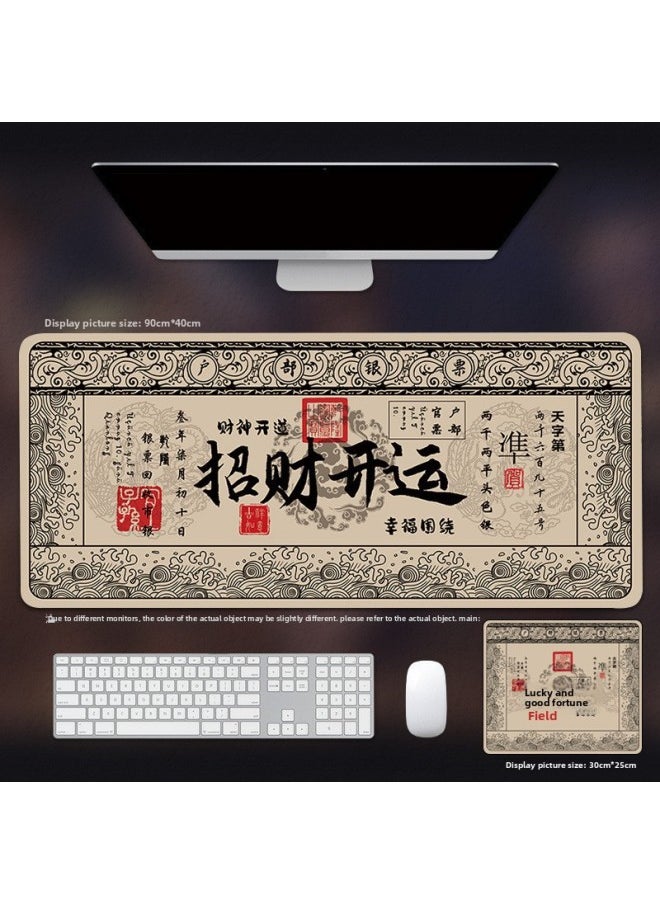 Super Large Silver Ticket Creative Mouse Pad Computer Office Desk Pad Game Keyboard Pad Student Lock Edge Thickened Lock Edge-Color:600*300*2mm-Pattern:Lucky And Good Fortune  - Image 1