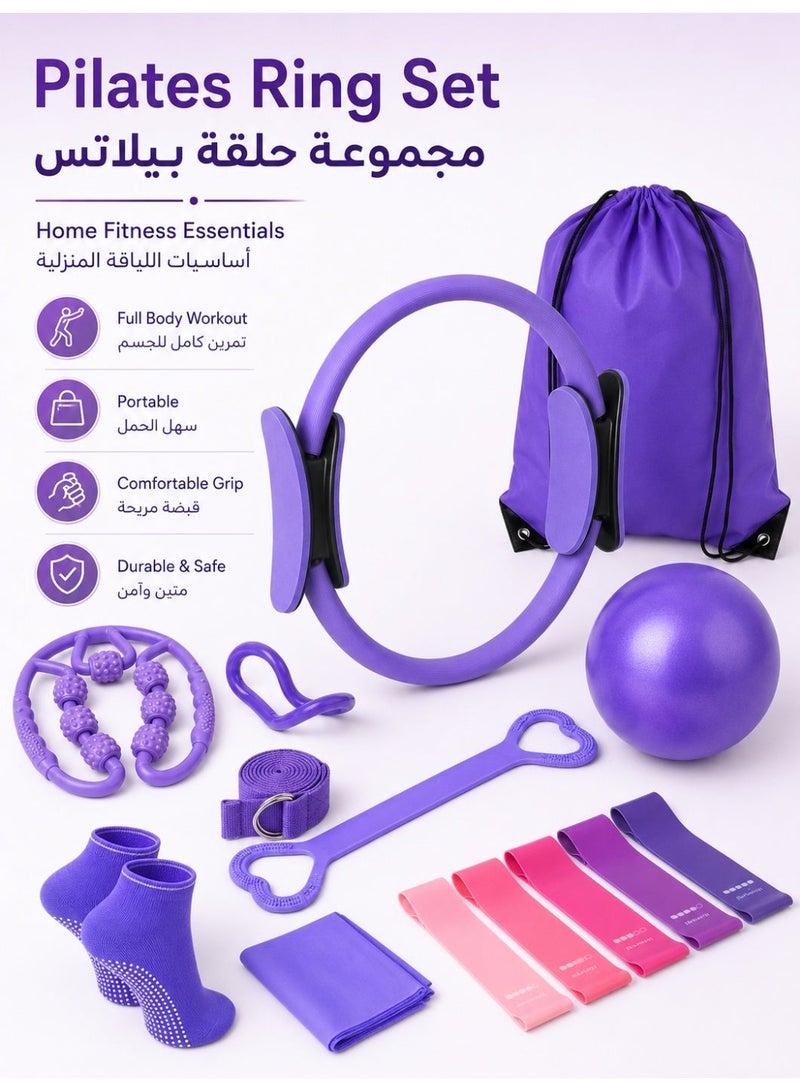 14-Piece Pilates Equipment Set for Women – Foam Roller, Ball, Magic Circle and Straps, Essential for Home Fitness, Purple - Image 2