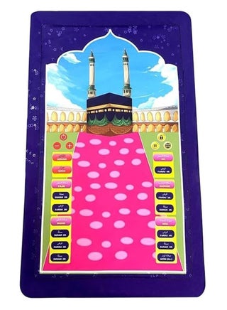 Islamic Electronic Smart Prayer Mat for Kids – Interactive Learning with 10 Languages, 36 Active Keys, Fun & Educational Gift for Children, Perfect for Ramadan - pzsku/Z04676E9BDBCEB8E2EA5EZ/45/_/1740742892/0314335e-74a5-4f41-b7f1-30e225e15b8f