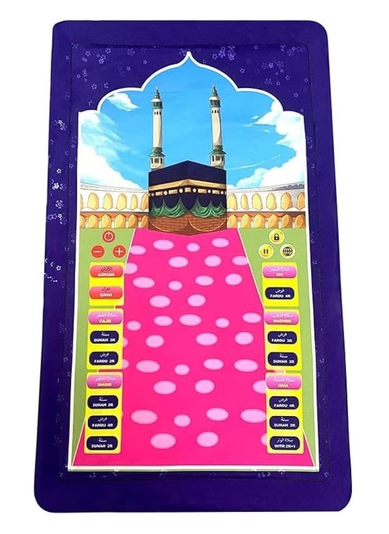 TIGER Islamic Electronic Smart Prayer Mat for Kids – Interactive Learning with 10 Languages, 36 Active Keys, Fun & Educational Gift for Children, Perfect for Ramadan  - Image 1
