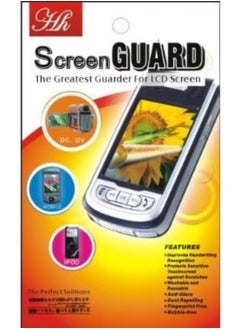 PROFESSIONAL Screen Saver for your SAMSUNG SGH-E315 ! Universal size is designed in a dual layer micro laser cut for the clearest protection!  - Image 3
