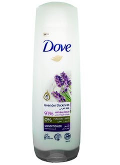 Dove Natural Conditioner Relaxing Ritual Lavender Oil and Rosemary Extract 350ML  - Image 1