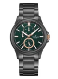 تورنيدو Green