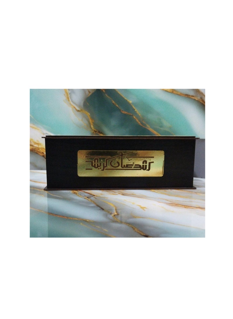 A distinctive laser engraved golden wooden tissue box for the holy month of Ramadan - Image 1