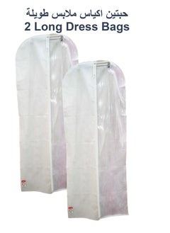 Generic Garment Bags for Hanging Clothes 2 PCS Garment Storage Bags Suit Bags Dress Bag for Storage Hanging Clothes Covers Storage Protector Long Dress Bags for Gowns Closet Storage and Travel  - Image 1