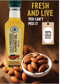 FAAZ Cold Pressed Freshly Extracted Almond Oil  - Image 3
