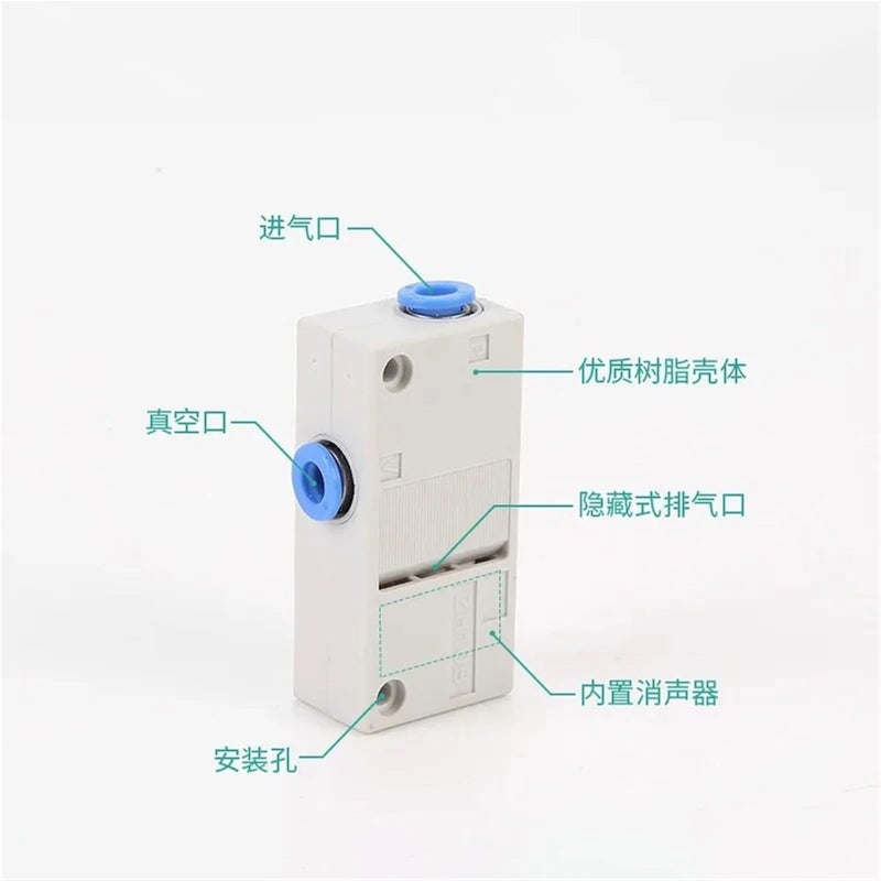 1PCS Type Pneumatic Vacuum Generator ZH05BS ZH07BS ZH10BS ZH13BS08-10 ZH05BL ZH07BL ZH10BL ZH13BL08-10 Box Type Ejector(ZH07BS-01-01) - Image 4