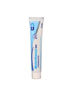MELANO Melanthenol Moisturizing Gel 40gm  - Image 3