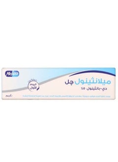 MELANO Melanthenol Moisturizing Gel 40gm  - Image 4
