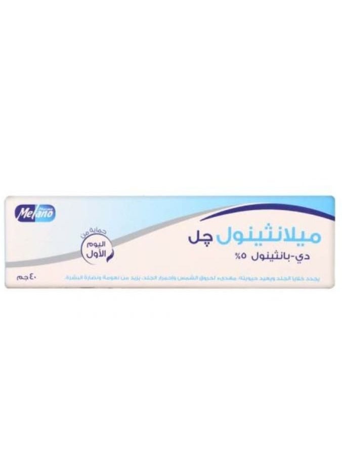 MELANO - Melanthenol Moisturizing Gel 40gm - Image 1
