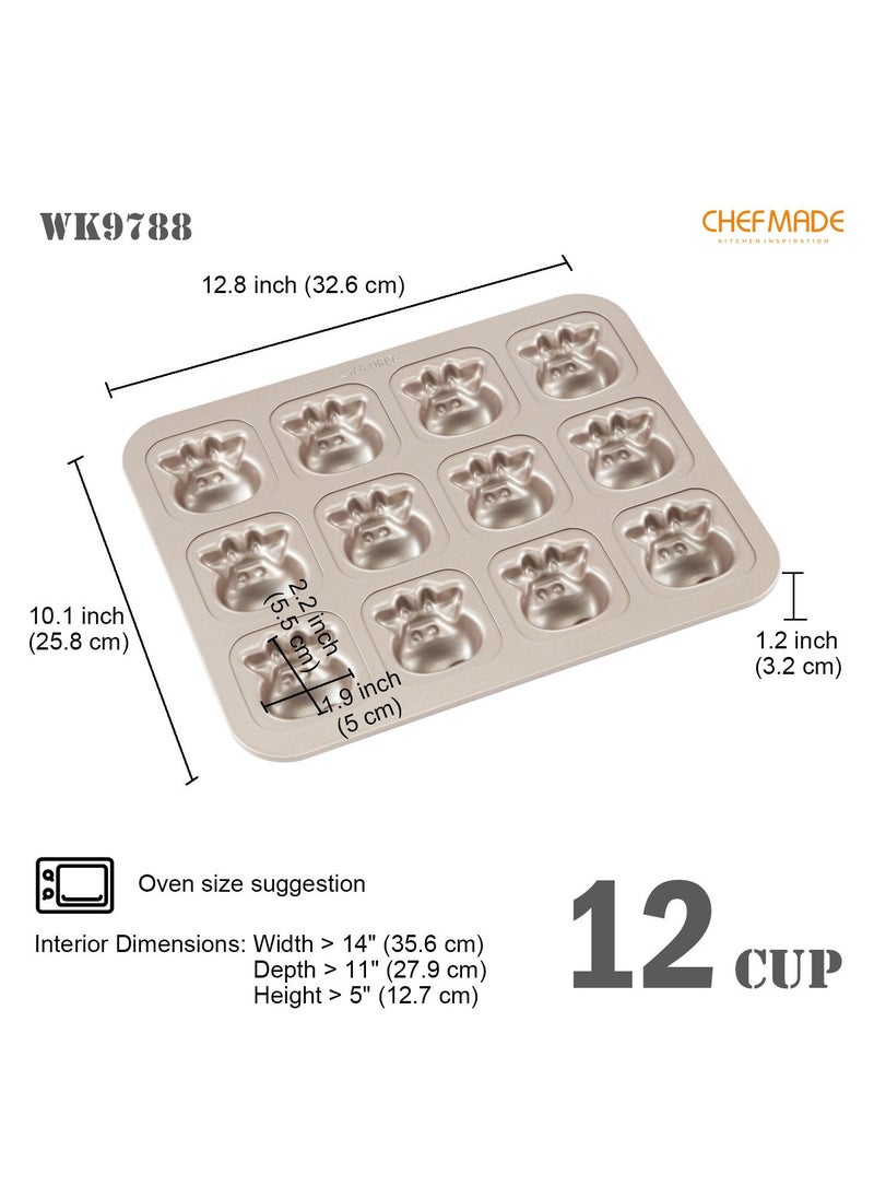 Mold home baking pan Baking tool WK9788 Calf 12 mold - pzsku/Z04694F6896F832DC83D1Z/45/_/1740561823/26f95eae-7d47-4f15-ac9e-5ef2a12b768b