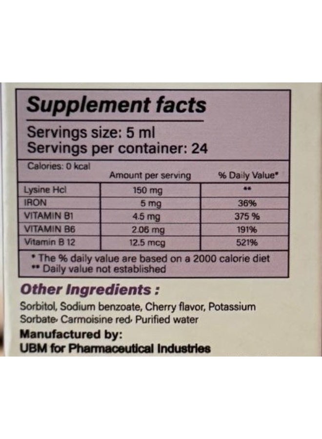UBM Kids Multivitamins Bundle: Cacirovavit & Cacirovabone syrup - Bones, Teeth, Appetite & Anemia Support - Image 3