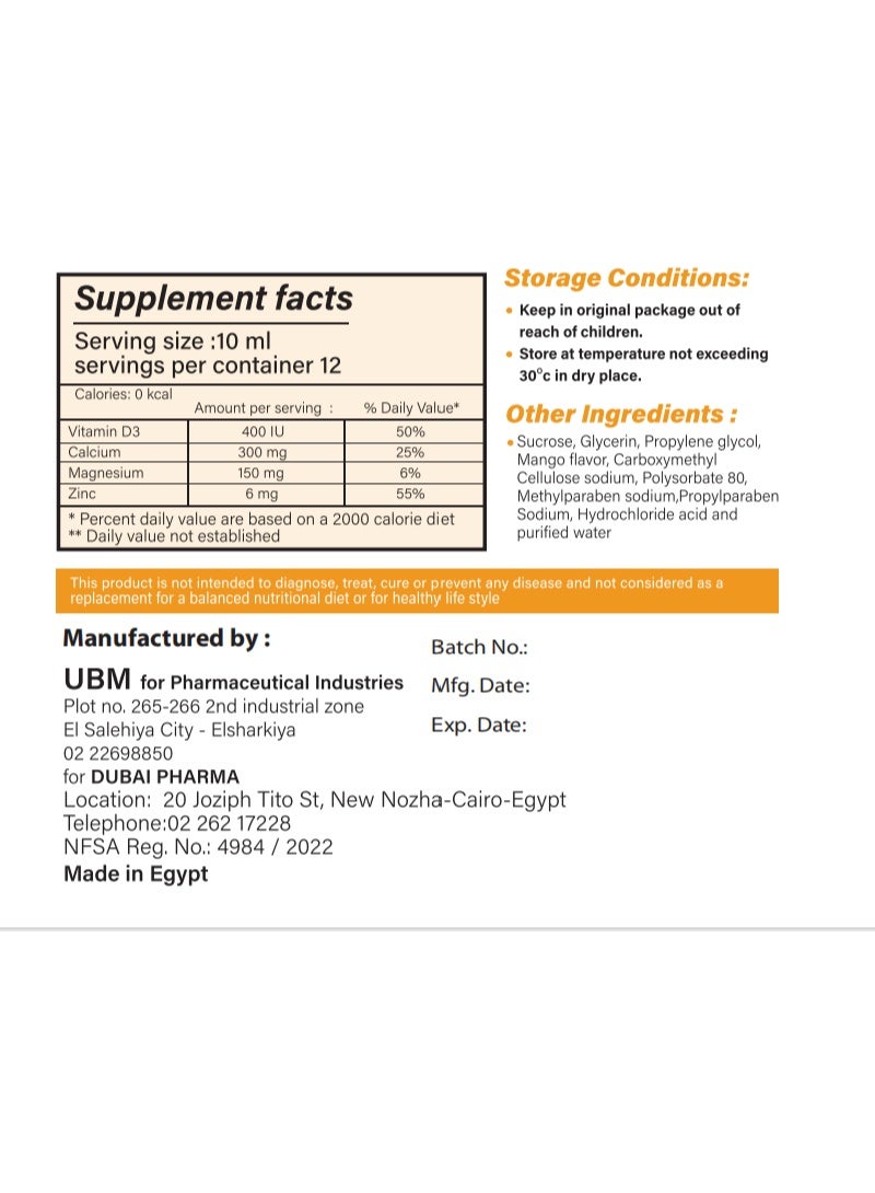 UBM Kids Multivitamins Bundle: Cacirovavit & Cacirovabone syrup - Bones, Teeth, Appetite & Anemia Support - Image 2