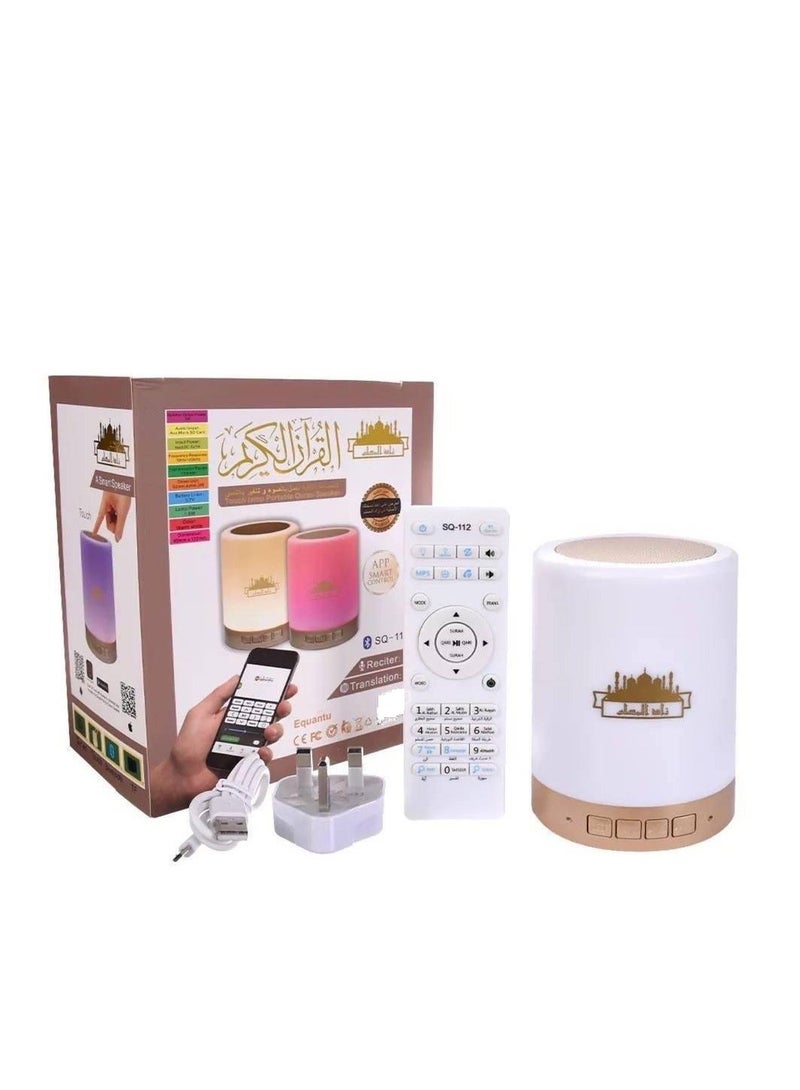 general Touch lamp, portable Quran Speaker SQ_112