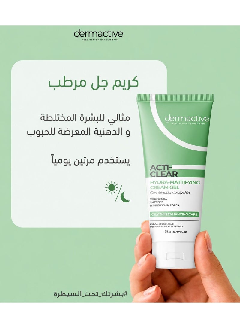 Dermactive Acti-Clear Hydra-Mattifying Cream Gel For oily and combined skin, 50ml - Image 2