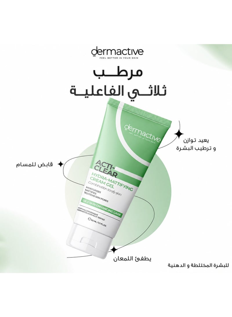 Dermactive Acti-Clear Hydra-Mattifying Cream Gel For oily and combined skin, 50ml - Image 3