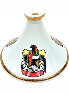 AKDC Special Design Ceramic Tajine UAE National Day Celebrations Tagine Pot Non Stick for Home Kitchen Restaurant United Arab Emirates Flag Days Logo Design Cooking Pots Casserole (6" Inch - 15cm)  - Image 3