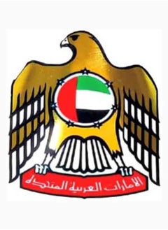 AKDC Special Design Ceramic Tajine UAE National Day Celebrations Tagine Pot Non Stick for Home Kitchen Restaurant United Arab Emirates Flag Days Logo Design Cooking Pots Casserole (6" Inch - 15cm)  - Image 4