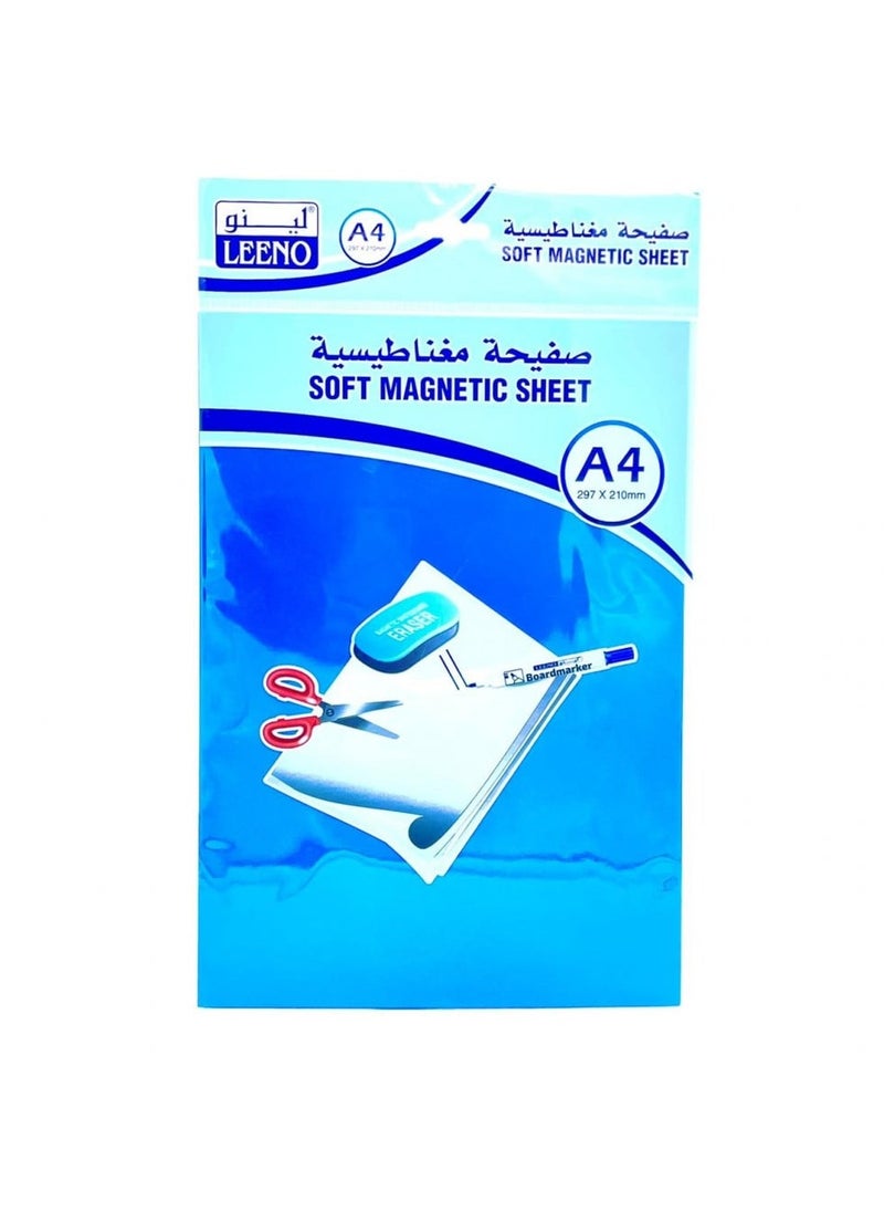 LEENO - ورقة مغناطيسية A4 بسماكة 0.8 مم - Image 1