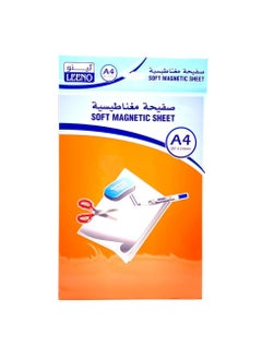 LEENO ورقة مغناطيسية A4 بسماكة 0.8 مم  - Image 2